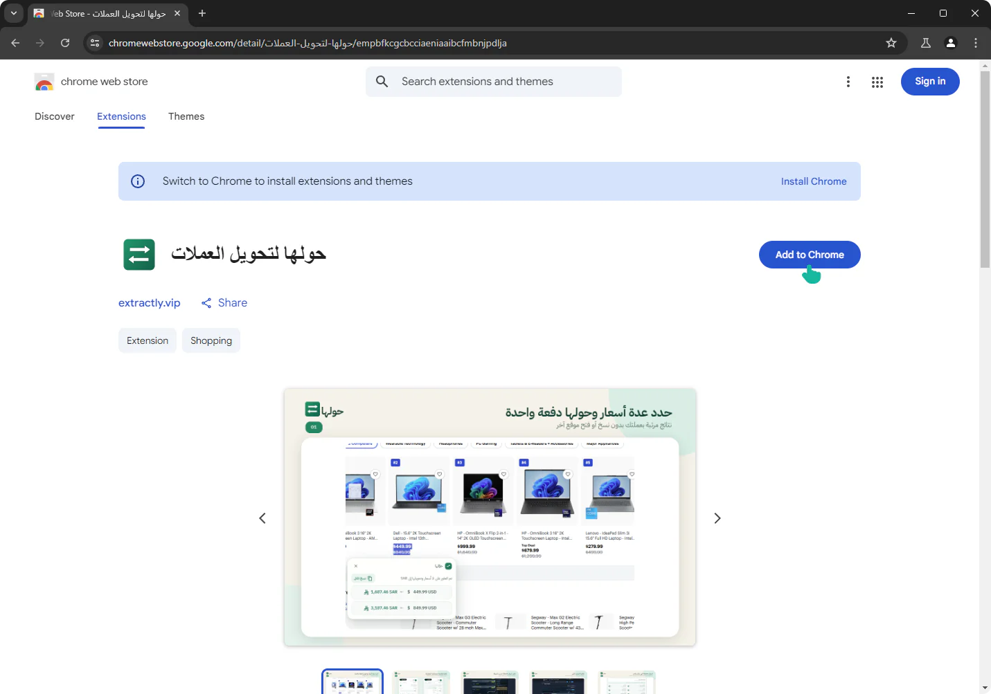 Step 13: Select Add to Chrome